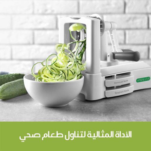 ⁦• قطاعة خضروات يدوية⁩ - الصورة ⁦7⁩