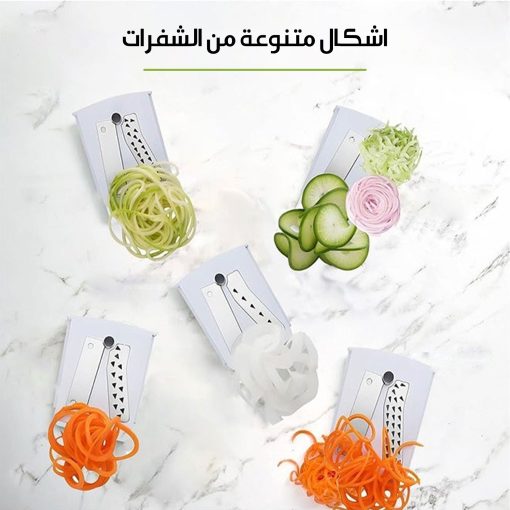 ⁦• قطاعة خضروات يدوية⁩ - الصورة ⁦4⁩