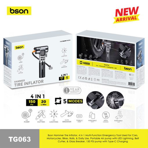 ضاغط هواء 3 في 1 bson - Image 3