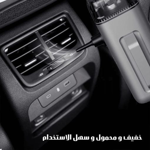 جهاز تشغيل ونفخ للسيارة 6 في 1 - Image 2