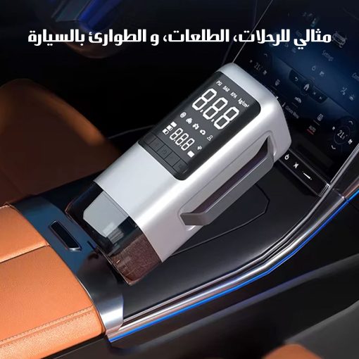 جهاز تشغيل ونفخ للسيارة 6 في 1 - Image 3