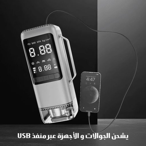 جهاز تشغيل ونفخ للسيارة 6 في 1 - Image 7