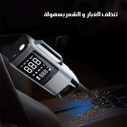 جهاز تشغيل ونفخ للسيارة 6 في 1 - Image 4