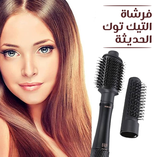 فرشاة التيك توك الحديثة 2 في 1 - Image 6