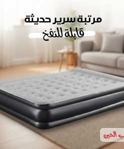 سرير هوائي للسيارة QUEES خفيف ومريح للسفر