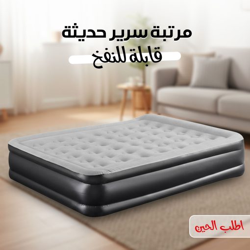 سرير هوائي للسيارة QUEES خفيف ومريح للسفر