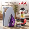 عرض 3×1 أدوات منزلية خلاط سيلفر كريست طاولة كي كواية بخار