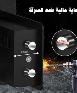 Alternative view of صندوق أمان إلكتروني معدني  بضمان عام