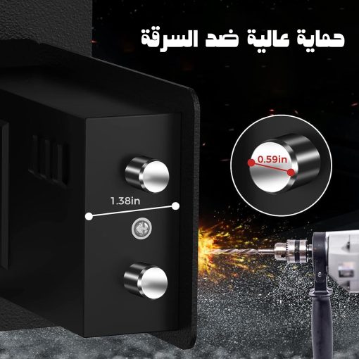 صندوق أمان إلكتروني معدني  بضمان عام - Image 2