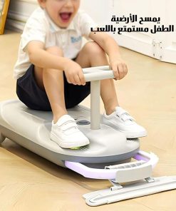 Alternative view of سيارة التنظيف الكهربائية المتحركة للأطفال