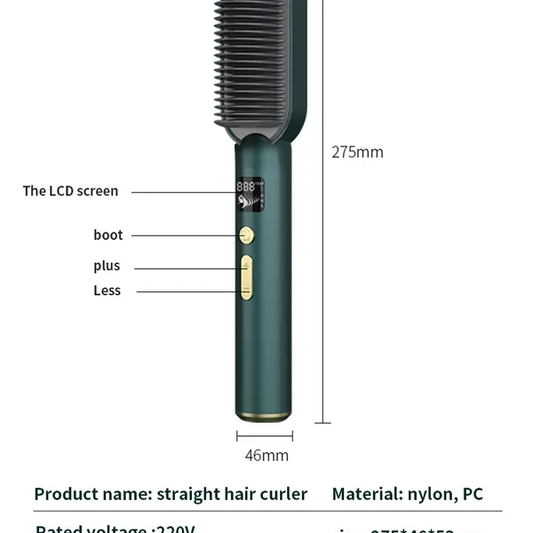 فرشاة فك تشابك الشعر الحرارية 2 In 1 Electric Straightener