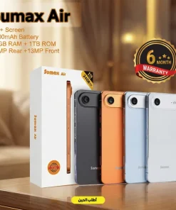 هاتف Sumax Air 5G - ضمان 6 شهور